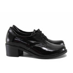 Анатомични дамски обувки, естествена кожа-лак, български, среден ток, стилни / НЛ 384-22280 черен лак