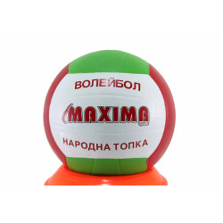 Топка за волейбол и народна топка, гума, размер 5, трицветна / Maxima 200613N бял-зелен-червен