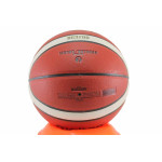 Баскетболна топка, гума, размер 7, за игра на открито и закрито, официален размер и тегло / Molten B7G3200 оранжев