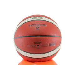Баскетболна топка, гума, размер 7, за игра на открито и закрито, официален размер и тегло / Molten B7G3200 оранжев