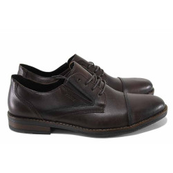 Анатомични мъжки обувки, естествена кожа с опушен ефект, класически, ANTISTRESS ходило, немски / Rieker 10307-25 кафяв
