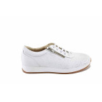 Ежедневни дамски спортни обувки, естествена кожа, вадещи се абсорбиращи стелки / Pitillos 5671 бял