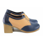 Ежедневни дамски обувки на среден ток, естествена кожа, връзки / НЛМ 360-22779 син мрежа антик