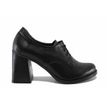 Анатомични дамски обувки на висок ток, естествена кожа, български, олекотени / НЛ 384-23653 черен