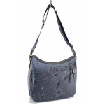 Дамска чанта от висококачествена еко кожа, от серията Наука, дълга регулируема дръжка / Anekke 38753-170 черен