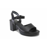 Ежедневни дамски сандали от висококачествена еко - кожа, модел за широко стъпало, противохлъзгаща подметка / Jana 8-28379-42H черен