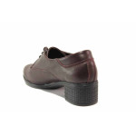 Анатомични български обувки, комфортно ходило, естествена кожа, среден ток / Ани 183-7251 бордо