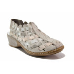 Комфортни летни обувки с ластик, естествена кожа, шита подметка, ANTISTRESS система / Rieker 47156-43 сив