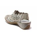 Комфортни летни обувки с ластик, естествена кожа, шита подметка, ANTISTRESS система / Rieker 47156-43 сив