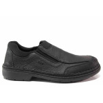 Мъжки обувки, естествена кожа, ANTISTRESS ходило, немски, за широко стъпало / Rieker 05051-00 черен