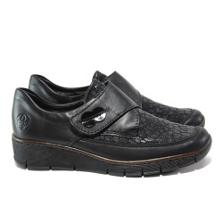 Дамски обувки от естествена кожа Rieker 537C0-00 черен ANTISTRESS | Равни немски обувки 