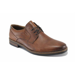 Мъжки стилни обувки, естествена кожа, ANTISTRESS ходило, гъвкави, леки / Rieker 13523-24 кафяв