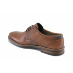 Мъжки стилни обувки, естествена кожа, ANTISTRESS ходило, гъвкави, леки / Rieker 13523-24 кафяв
