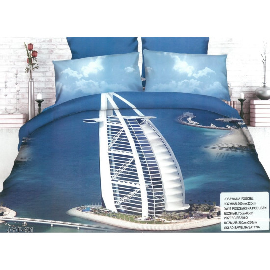 Спално бельо 3D Hello Dubai