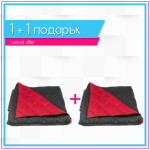 Двулицеви шалтета 1+1 - Черно и червено