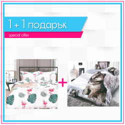 Спално бельо 3D 1+1 - Wolf & Flamingo