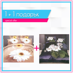 Спално бельо 3D с цветя 1+1 - Орхидея & Маргаритка
