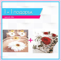 Спално бельо 3D с цветя 1+1 - Роза & Маргаритка