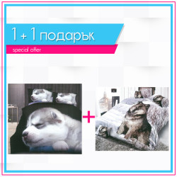 Спално бельо 3D 1+1 - Wolf & Puppy