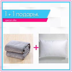 Поларено одеяло в сиво + възглавница със силиконов пух