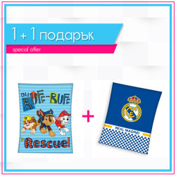 Детско висококачествено одеяло 1+1 Paw Patrol Rescue + Real Madrid