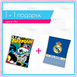 Детско висококачествено одеяло 1+1 Batman comics + Real Madrid