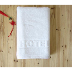 Хавлиена кърпа с втъкано лого за хотел