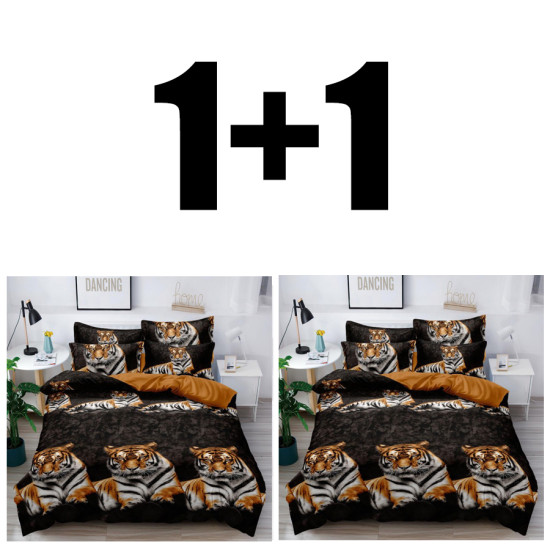 Два броя двойно спално бельо 3D Тигър
