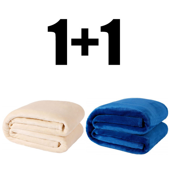 2 броя пухкаво одеяло ХИТ 200/210 в синьо и бежово