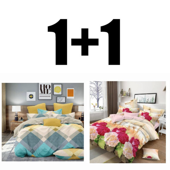 Два двойни спални комплекта Баха + Ребека сатен
