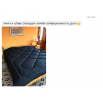 Едноцветно спално бельо със завивка -  ЧЕРНО от StyleZone