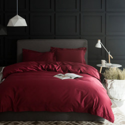 Едноцветно спално бельо от памучен сатен - БОРДО от StyleZone