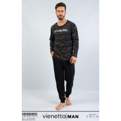 Мъжки пижами - ПЕТАР от StyleZone