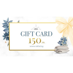 Gift Card - 150 ЛВ